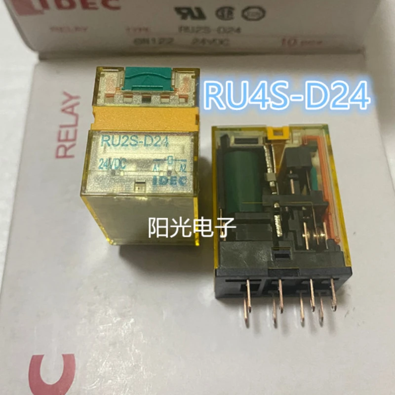 （Brand-new）1pcs/lot 100% original genuine relay:RU2S-D24 24V RU2S-A220 220V 8pins