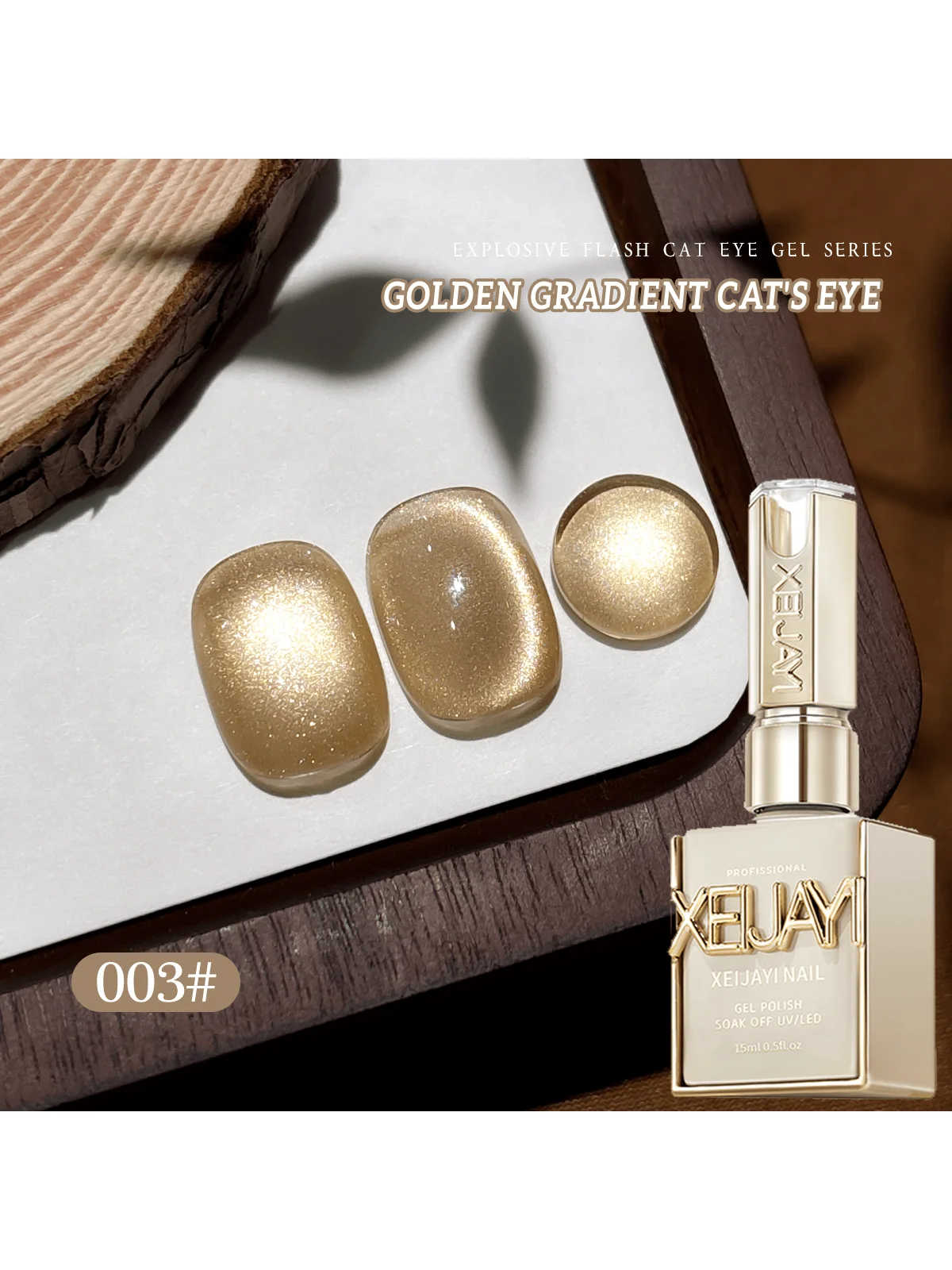 6 Stuks 15 Ml Gouden Gradiënt Cat Eye Nagellak Gel Fototherapeutische Gel Losweken Nail Magnetische Gel Polish nail Art DlY Thuis
