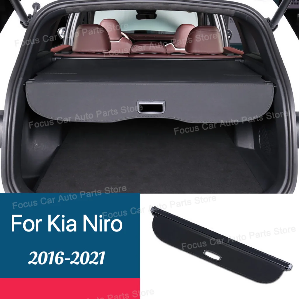 

For Kia Niro 2016-2021 Cargo Cover Rear Rack Car Accessories Curtain Trunk Partition Partition Curtain Partition Rear Racks