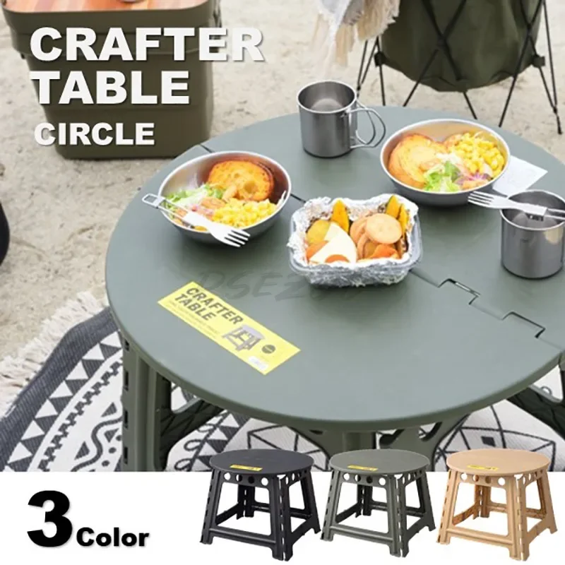 Plastic Foldable Outdoor Portable Picnic Camping Home Space Saving Low Table Multi Functional Round Table