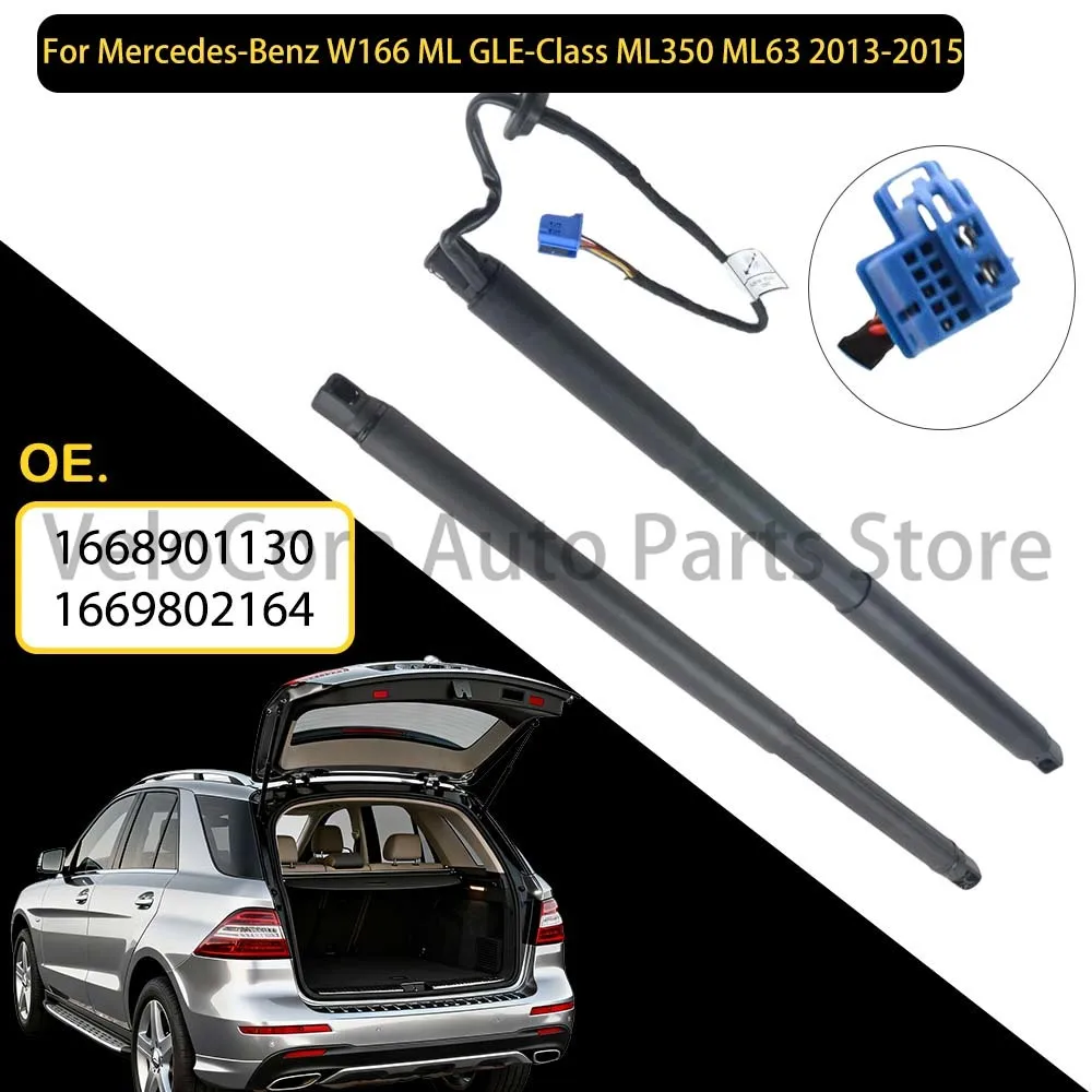 Подъемная опора люка для Mercedes-Benz W166 ML GLE-Class ML350 ML63 2013-2015, стойка задней двери 1668901130 1669802164