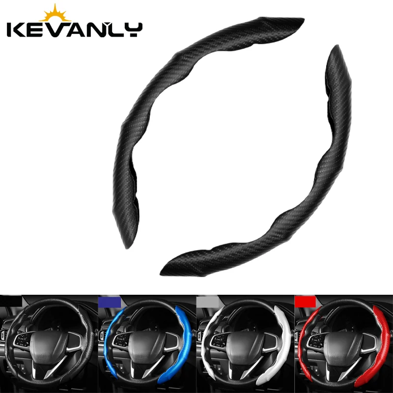 

1pcs Car Universal Carbon Fiber Car Steering Wheel Cover Non-slip Card Cover Auto Steering Wheel Handle Booster Protective Cover