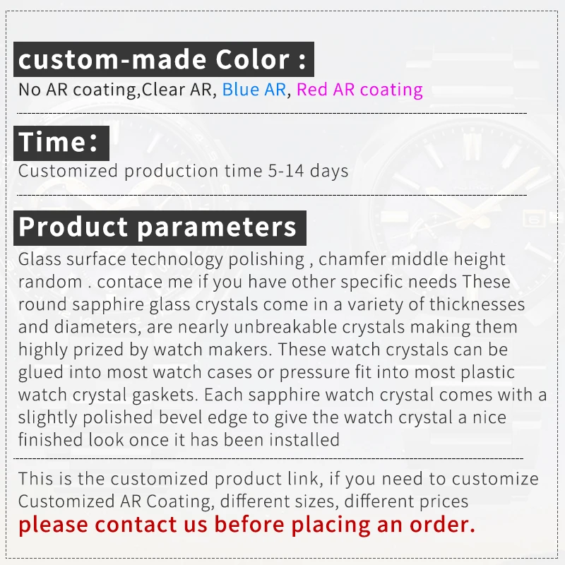 Custom Sapphire Mineral Crystal Wholesale Watch Glass Blue AR Clear Red AR-Coating Flat Single Double Dome Top Square Size Parts