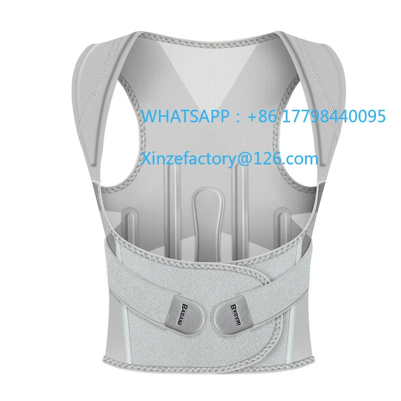 

Customizable open shoulder posture strap invisible inner wear beauty strap light and thin