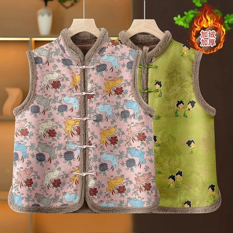 

2025 classical elegant women's vest winter chinese style daily thicken cotton vest fashionable versatile warm printing waistcoat