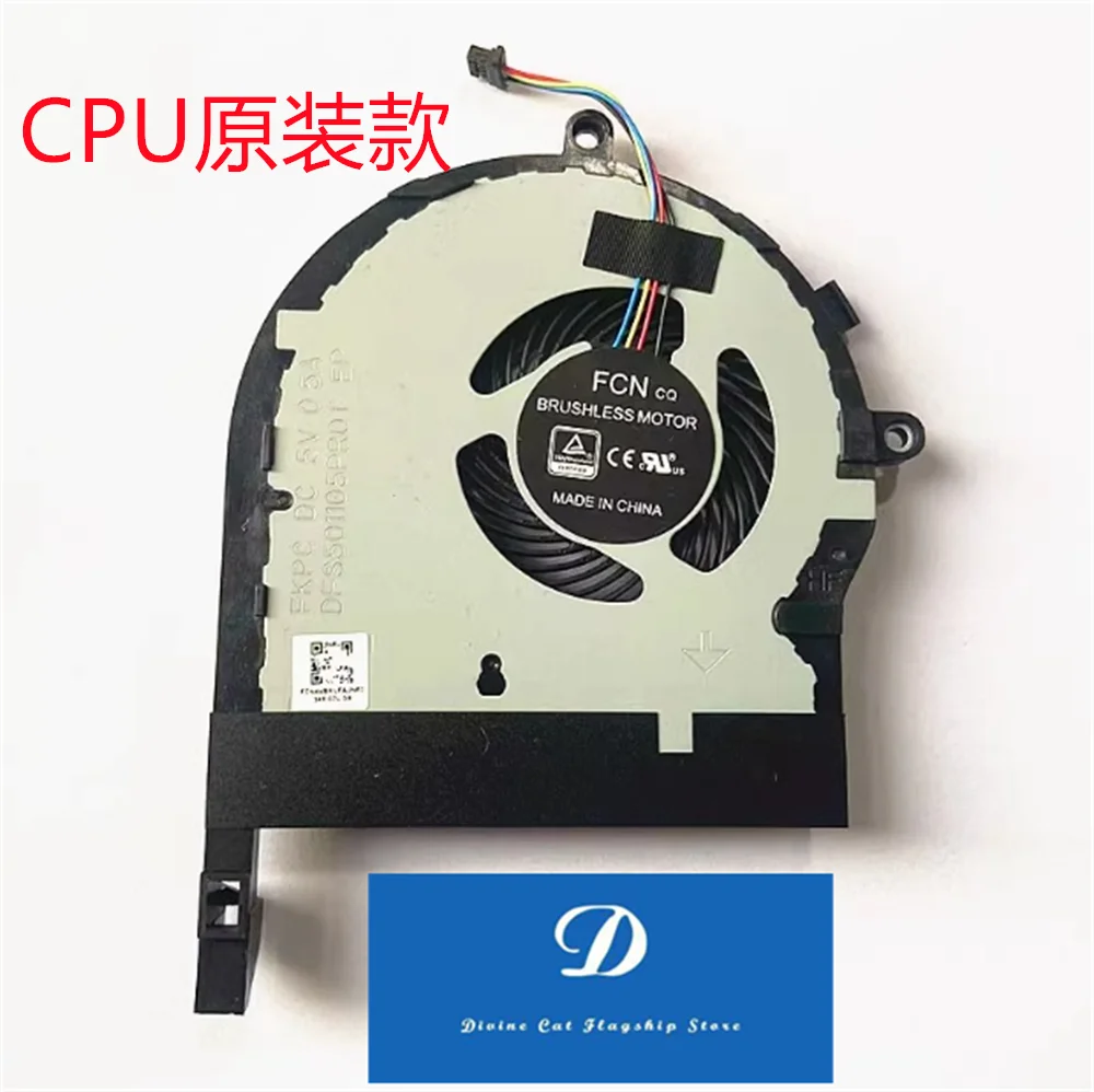 New FOR ASUS Flying Fortress 5th Generation FX80G FX504 FX80F FX80GE ZX80G F504GE Fan