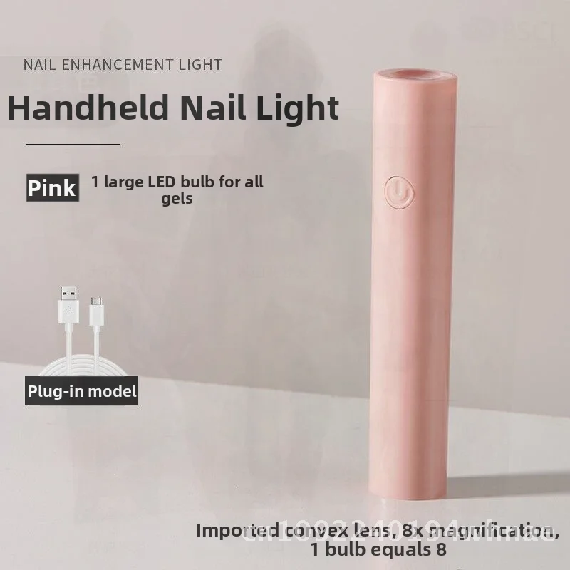 

Portable Handheld Nail Art Phototherapy Lamp Quick-Drying Small Machine for Nail Salon Baking - Rechargeable Pink/White Strip