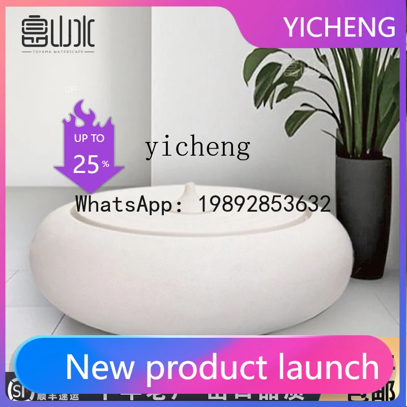 A31- desktop ornament landscape sketch flowing water club decoration water bowl cornucopia
