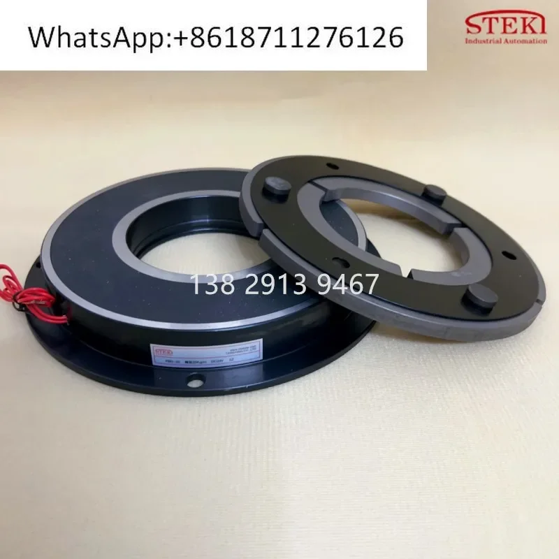 

Электромагнитный тормоз FBD-10, тайваньская тормозная муфта Tangying STEKI