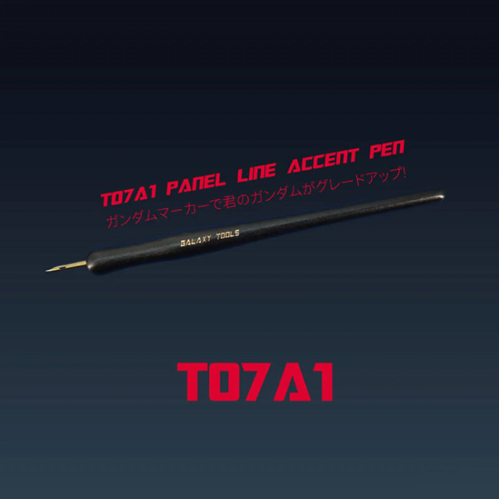 GALAXY Tools T07A1 Panel Line Accent Pen Model Color Bleeding Line Pen Assembly Model Building Tool for Gundam Making DIY