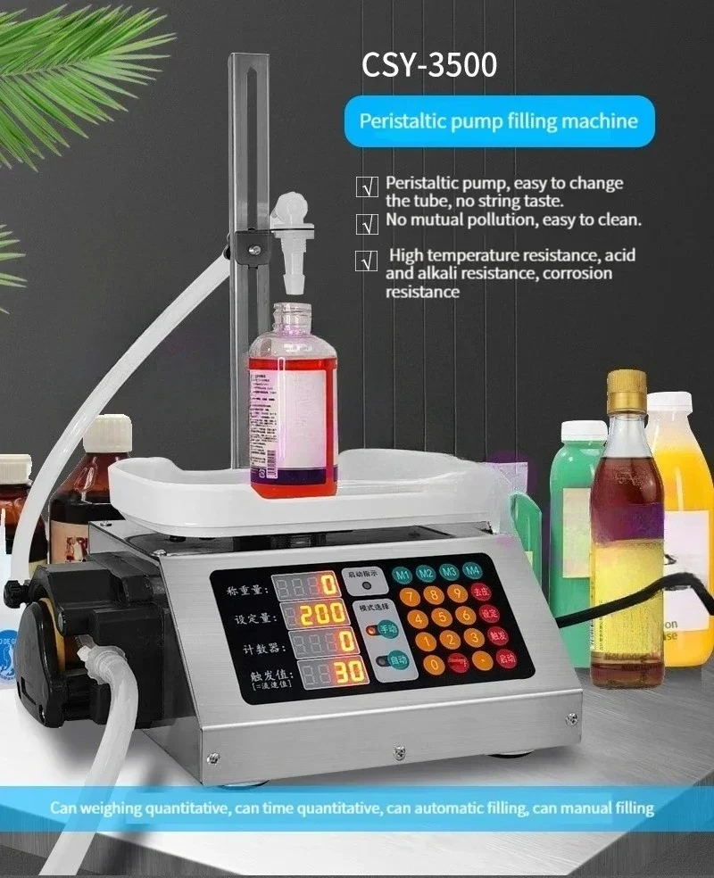 High-precision Filling Machine 3.5 L/Min Automatic Glue Beverage Vinegar Liquid Filler Dispensing Weighing Type Quantitative New