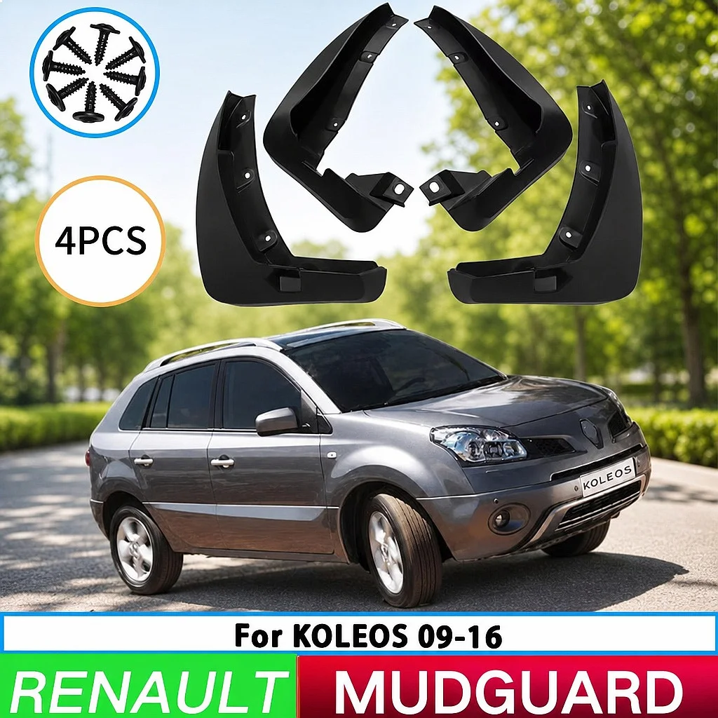 

For Renault Koleos 2009-2016 Fender Leather Car Interior Modification Accessories