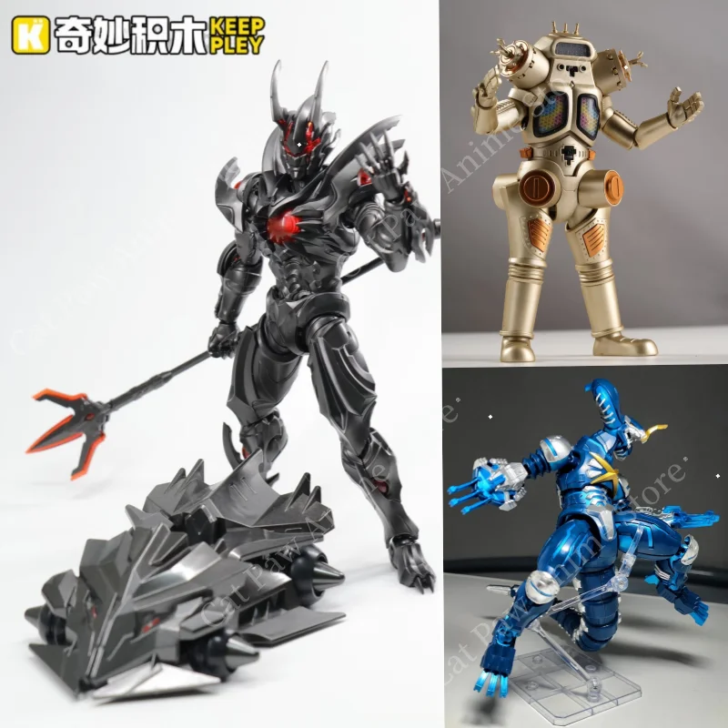 KEEPPLEY Ultraman Monster Dark Lugiel Cimmeria Gomora Robot modelo bloques de construcción juguete coleccionable para niños regalo de montaje