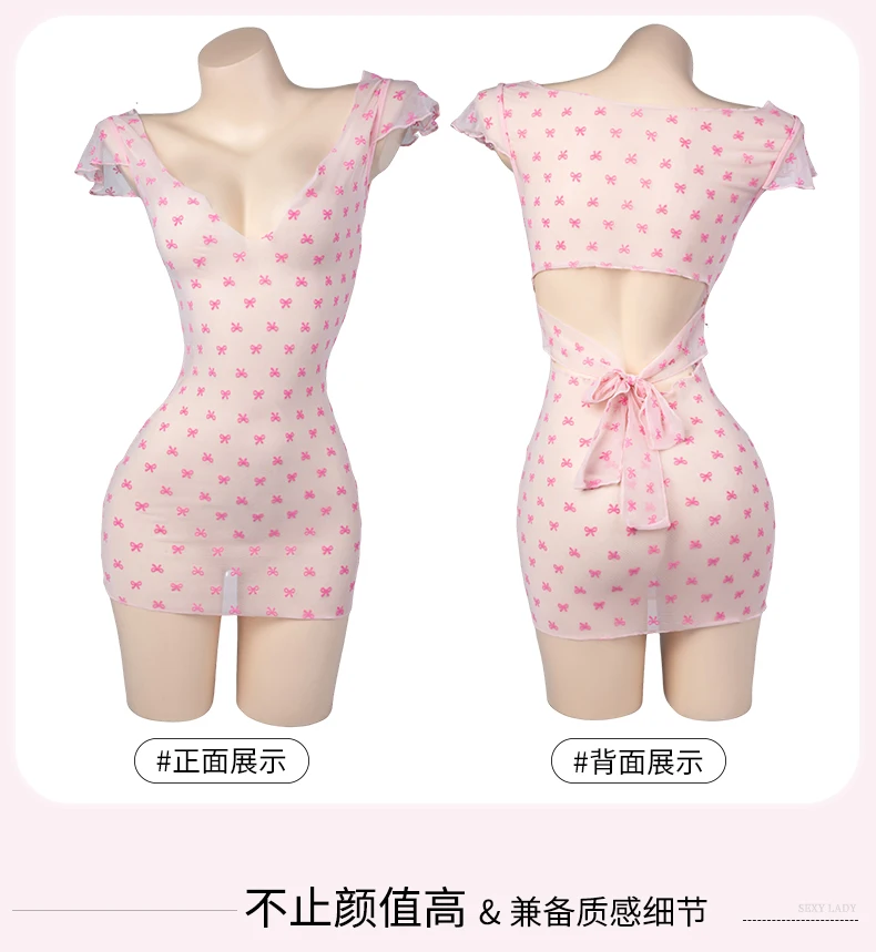 Daster seksi warna pink muda, model deep V transparan, bahan kain kasa lembut dengan detail bordir, pita, dan rok pendek.
