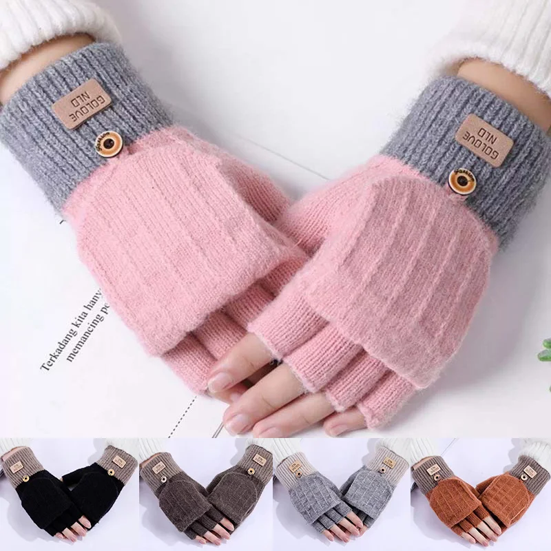 2 Pairs Women's Winter Warm Convertible Knit Gloves, Flip‑Top Fingerless Mittens