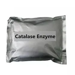 C atalase (CAT) Enzyme Preparation Hydrogenase Antioxidants