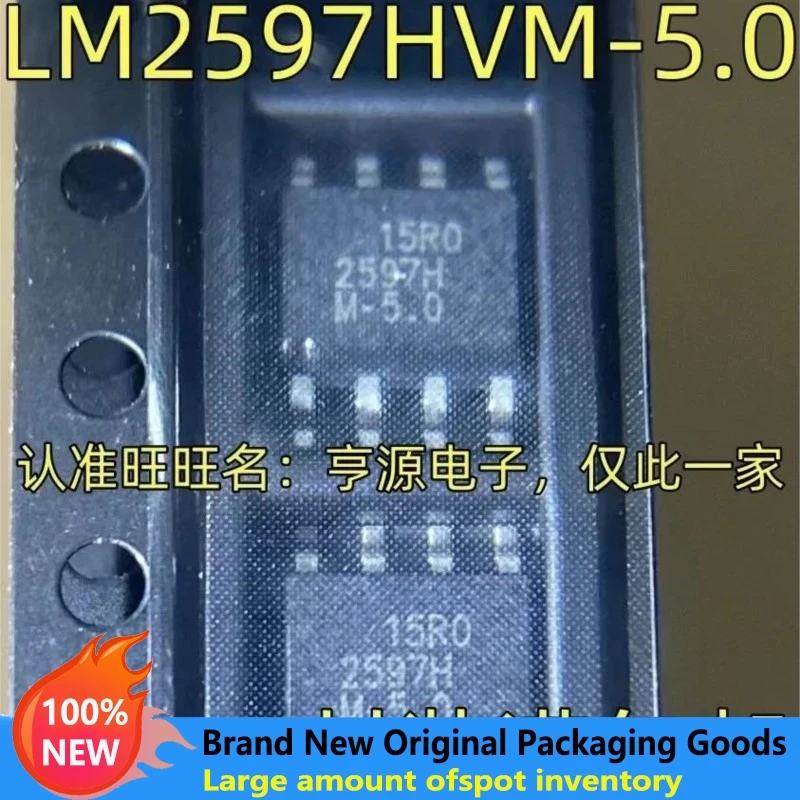 1–10 Stück LM2597HVM-5.0 2597HM-5.0 SOP-8