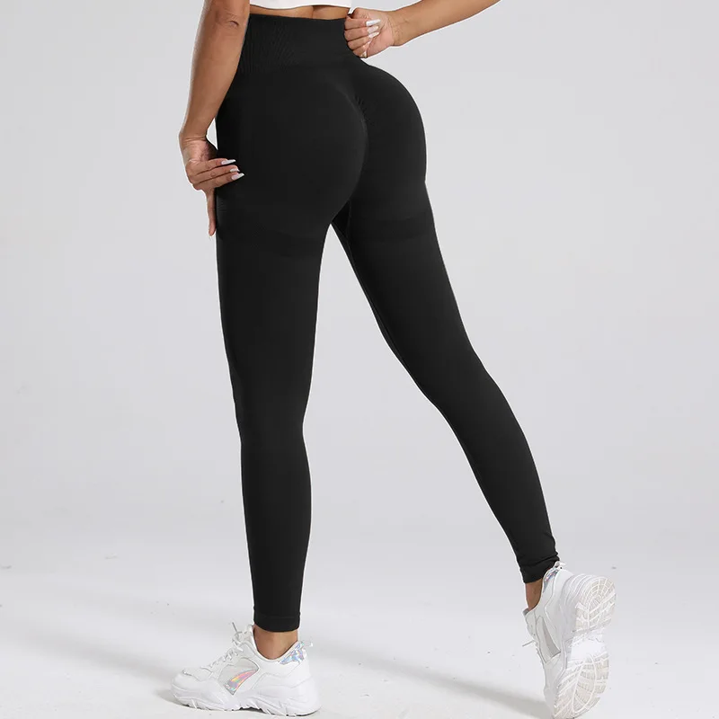 Seamless Sports High Waisted Fitness Pants, Yoga Women's Beautiful Buttocks Pants, Hip Lifting Peach Buttocks Fitness Pants