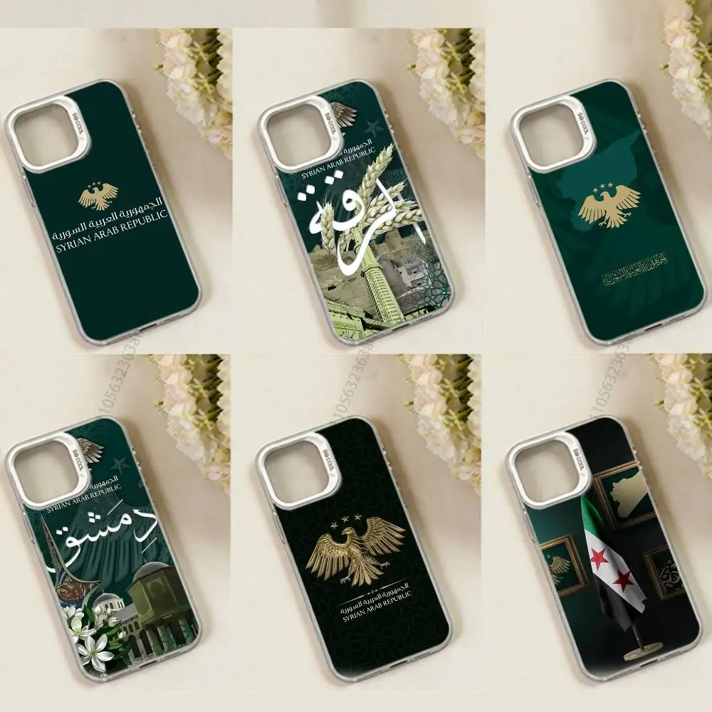 S-Syrian A-Arab Republic Logo  Phone Case for iPhone 15 16 Pro Max  Air SE 11 13 Pro 14 Plus 12 11Pro 15Pro Max 16e Cover