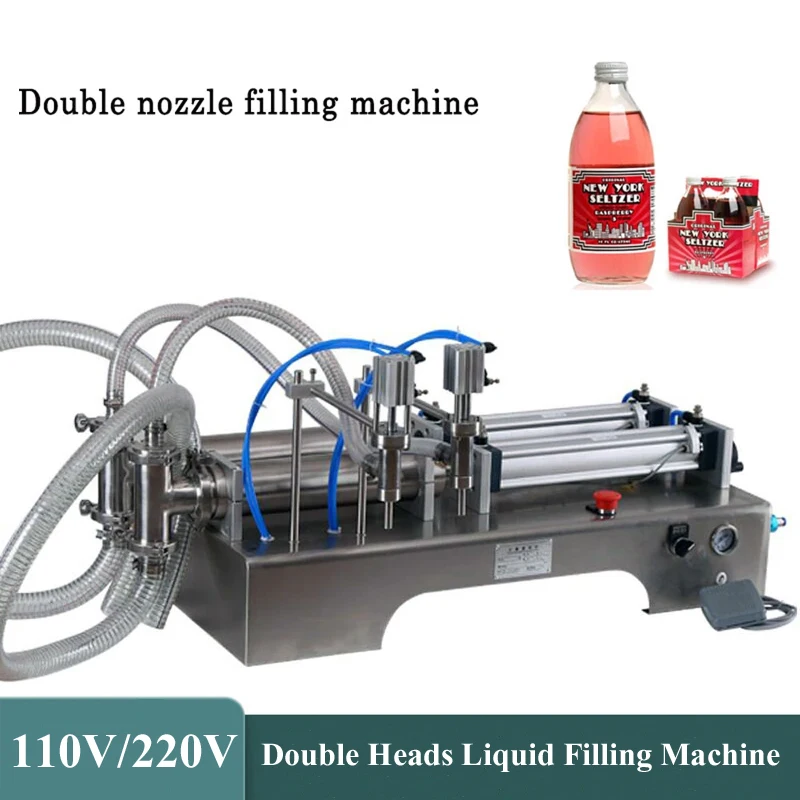 Automatic Pneumatic…