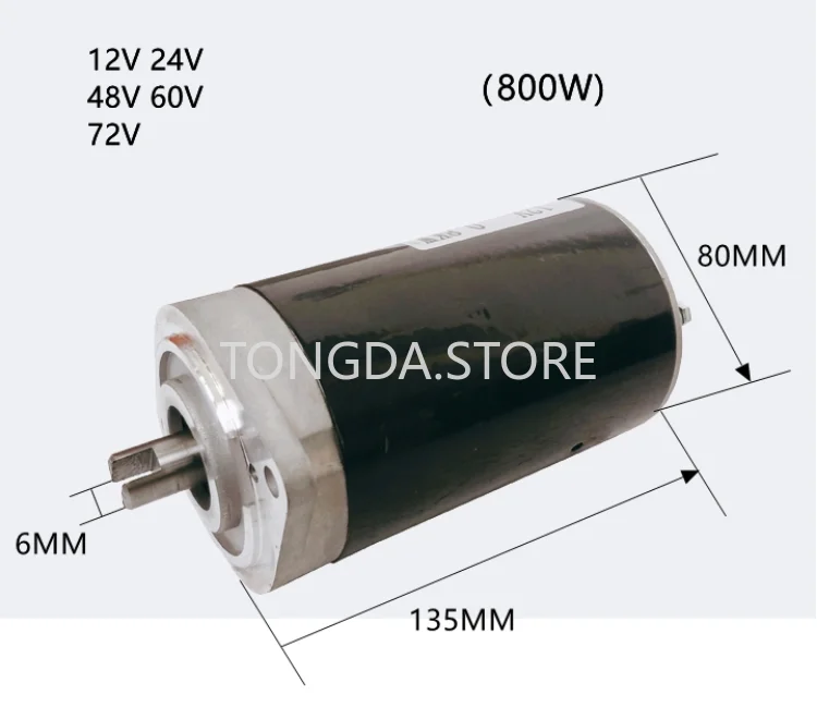 12V 24V 48V 60V 72V 800W 1200W Three wheel motorcycle, electric vehicle, hydraulic dump power unit motor