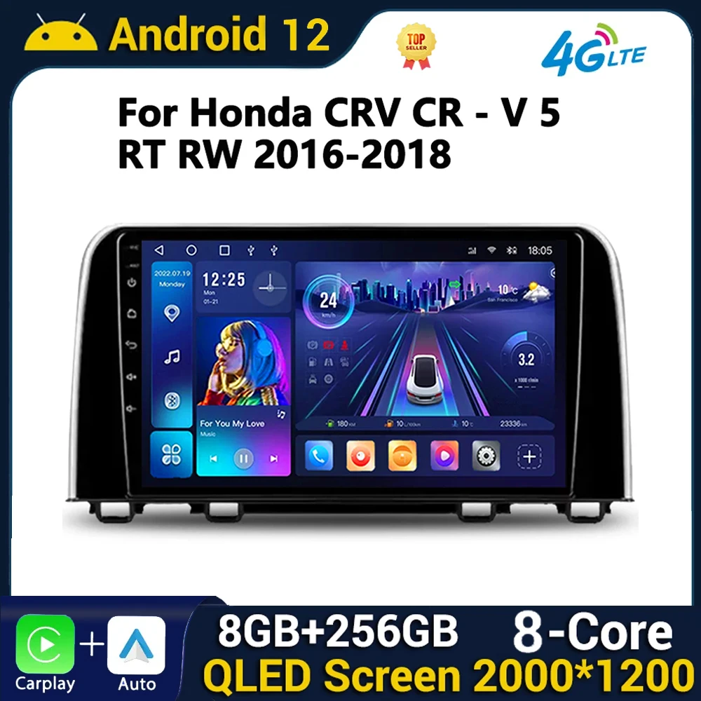 

Android 13 For Honda CRV CR - V 5 RT RW 2016 - 2018 Radio GPS Navigation DSP QLEDAuto Car Video Stereo Multimedia Player audio