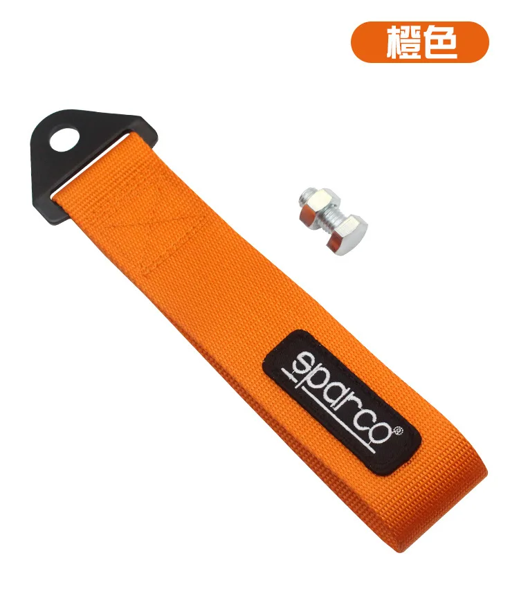 Eparco 24cm Nylon Trailer Strap High Strength Car Racing Trailer Rope Automatic Trailer Rope Bumper Car Trailer Strap