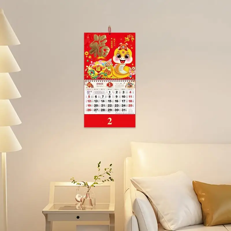 Chinese New Year Calendar Home Decorations Wall Calendar 2025 Organizing & Planning Calendar The Year Of Snake Decor For Home