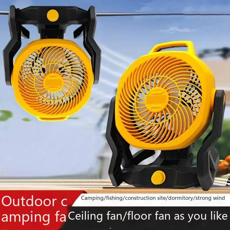 متوافق مع مروحة التخييم ببطارية ليثيوم Dewei مقاس 10 بوصات، ومروحة مزدوجة الأغراض بتيار متردد/تيار مستمر، طاقة عالية