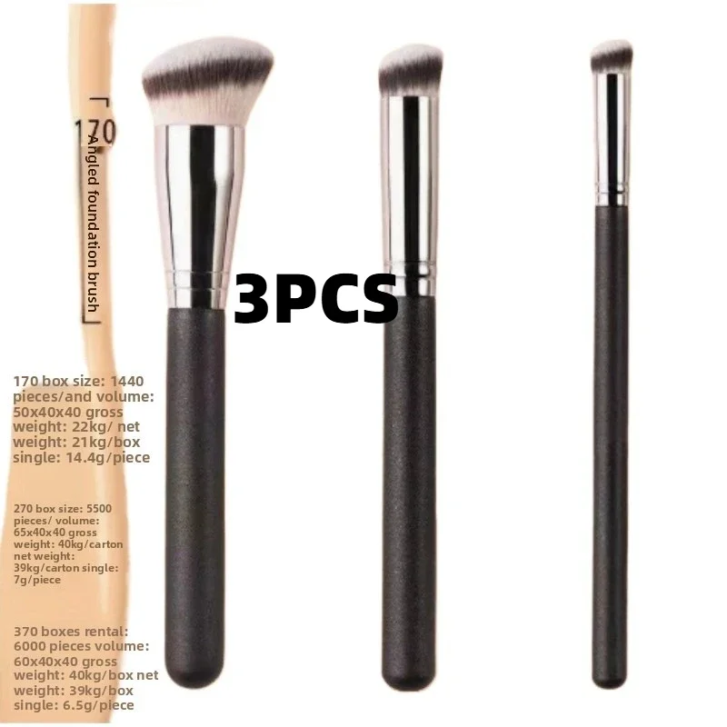 Three-piece set of high-quality foundation brushes, grooming brushes and blush brushes, thick bristles create a flawless eye makeup effect, and facial makeup brushes are suitable for smudging makeup. New three-piece sethit product