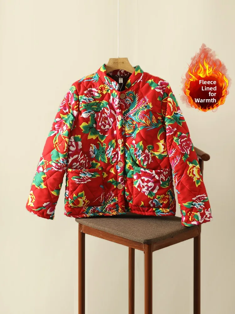 

Northeast Large Floral Cotton Jaet Women's Ethnic Sle Thiened Printed Fce Lined Loose ort Warm Cotton Coat Outerwear
