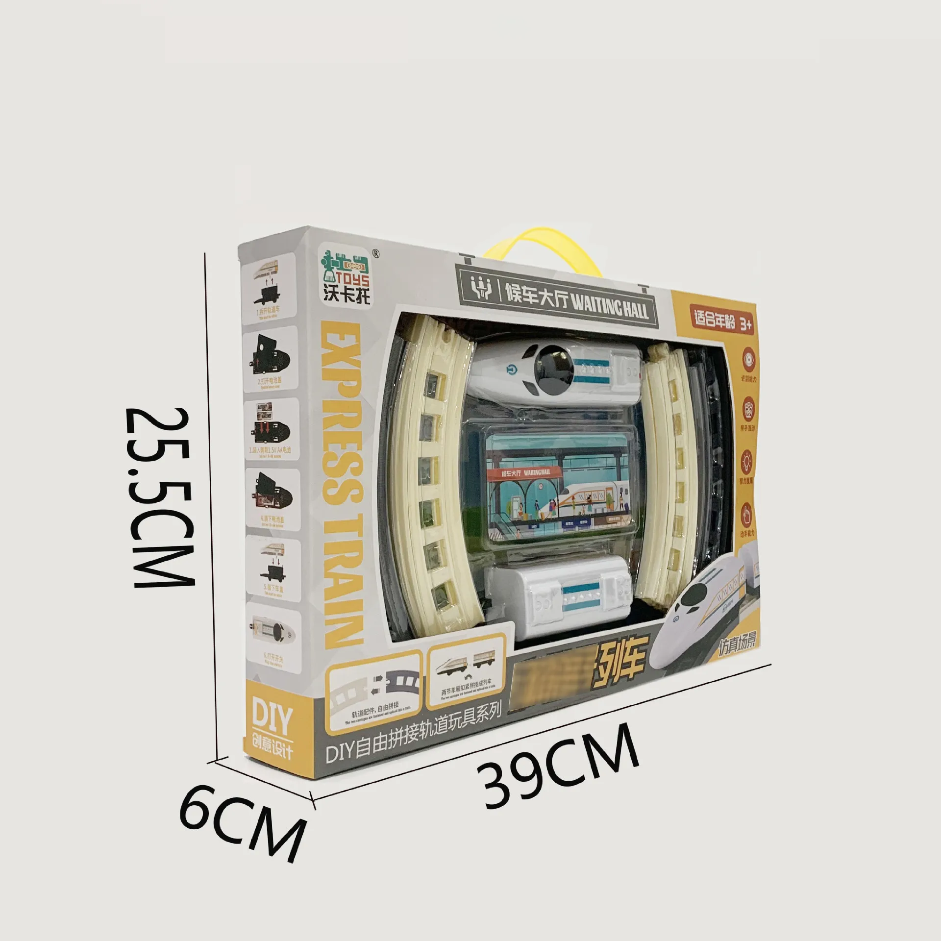 Simulado trem de pista ferroviária de alta velocidade série de pista de engenharia elétrica trem harmonia brinquedo infantil atacado brinquedo de fornecedor de rua