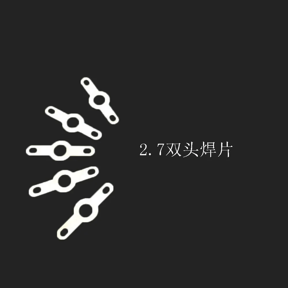 1000pcs 2.2/2.7/3.2/4.2 Inserts Plug Spring Terminal PCB Solder lug type thickness 0.3mm Copper washer  welding sheet