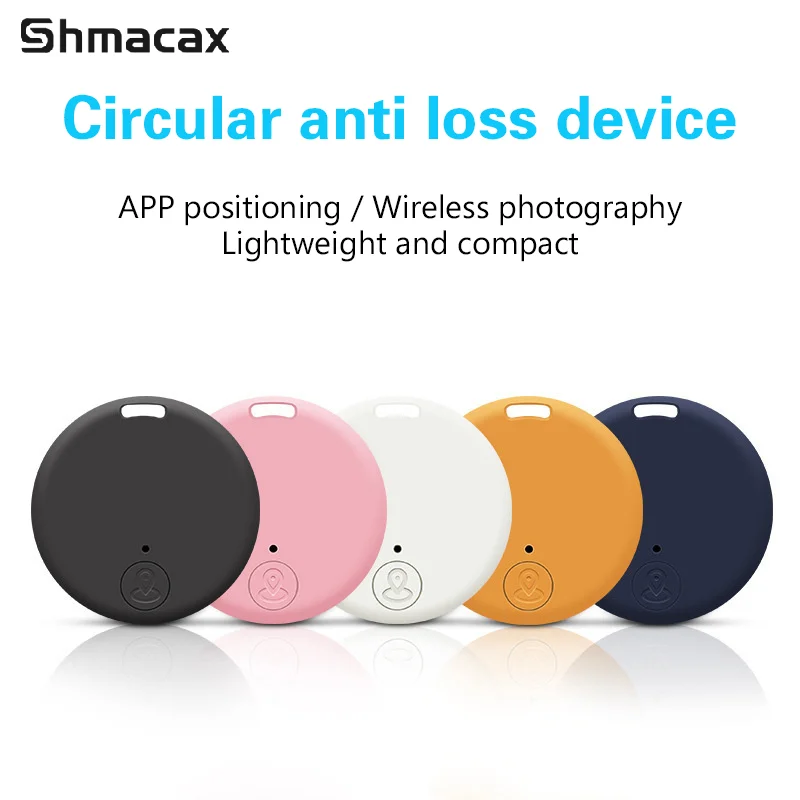 Bluetooth Anti-loss Device Round Key Pet Anti-loss Locator Bidirectional Alarm Mobile Wallet Intelligent Anti-loss Device