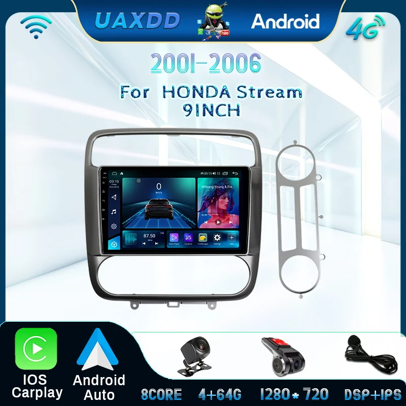 

Android for HONDA Stream 2001 - 2006 Car Radio Stereo Multimedia Video Player Audio GPS navigation Camera 9inch screen frame Kit