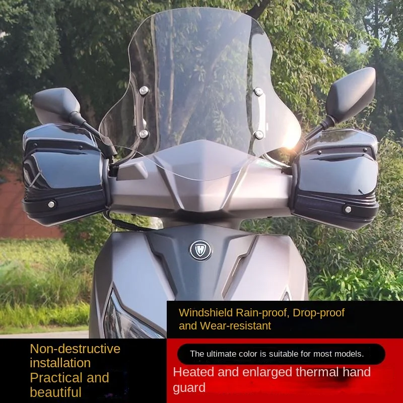 For Compatible with the handlebar windscreen of the KymCO Racing H150 scooter TR300