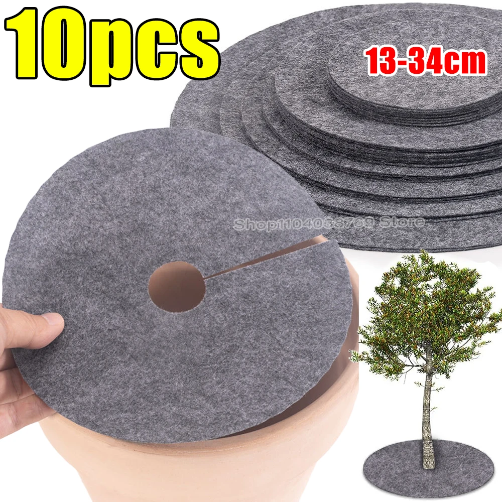 Non-Woven Tree Mulch Rings Flower Pot Plant Moisturize Protector Mats Breathable Weeds Barrier Gardening Plant Cover Cushions