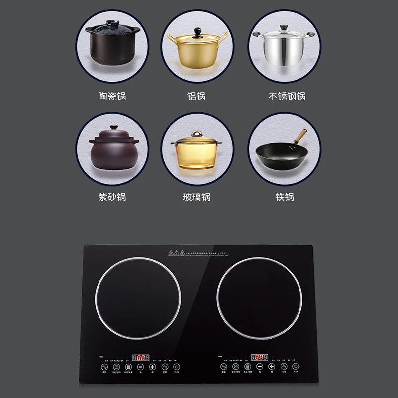 Induction Hob Built in Multifunctional Cooking Hot Pot Double-headed Induction Cooker Integrated Stove