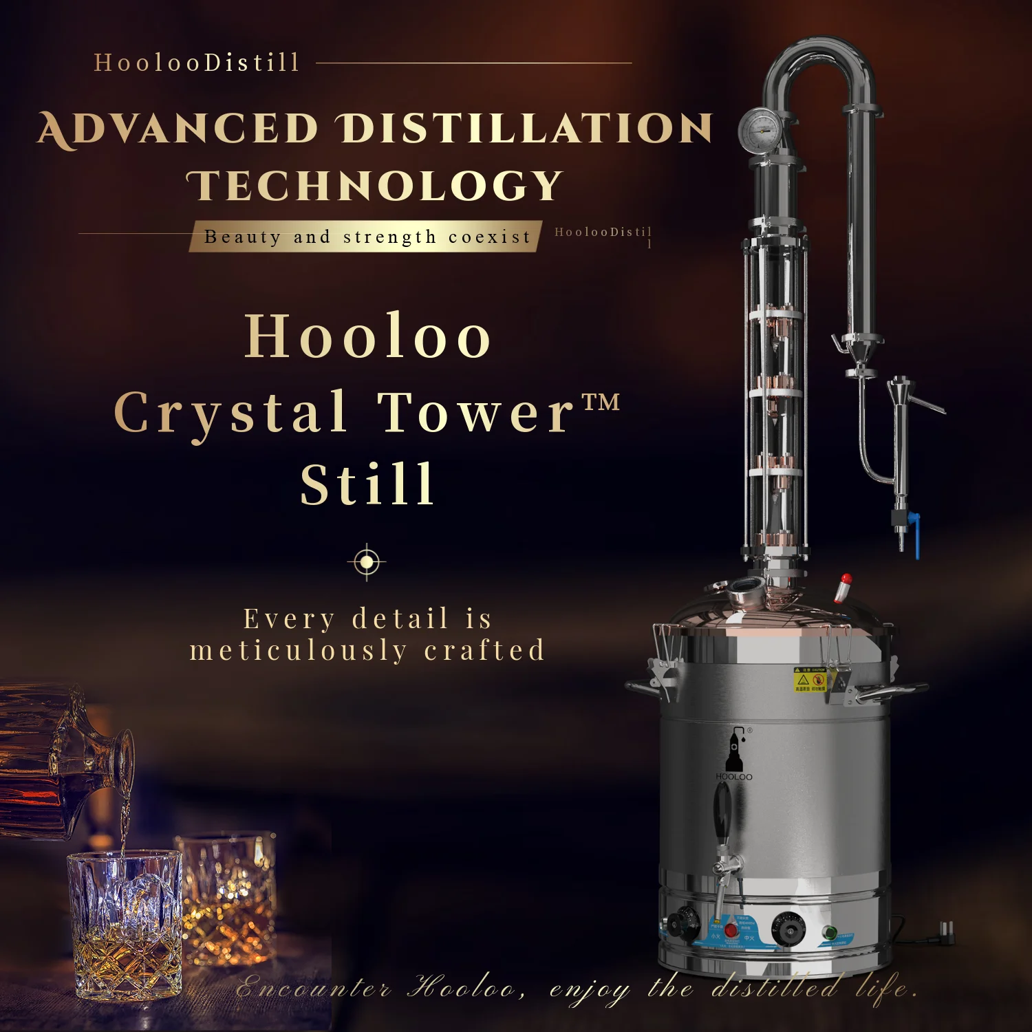 

HOOLOO CT65Cu Household Moonshining Brewer Distillation Machinery Brewing Distiller Pure Copper Distilling Machine