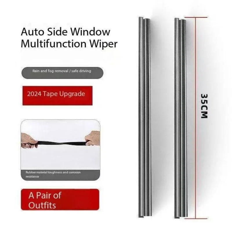 Car side window wiper water mist removal, window glass static wiper blade rubber strip