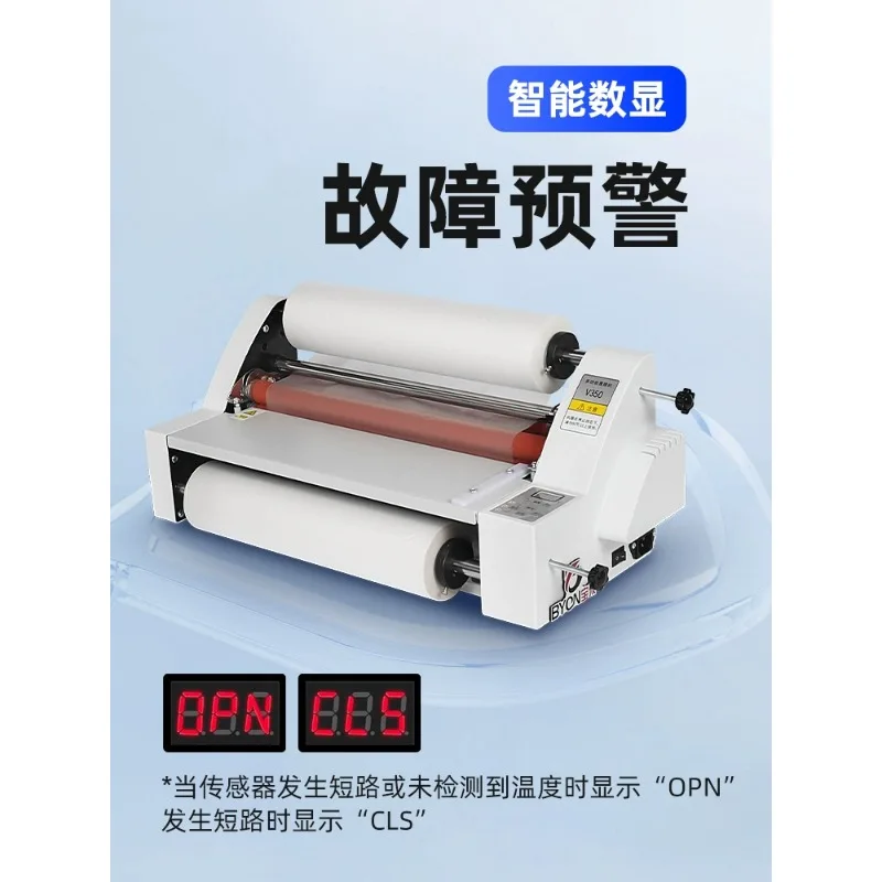 V350 Film Laminator Four Rollers A3 SIZE Hot Roll Laminating Machine Electronic Temperature Control Single,roll Laminator 1pc