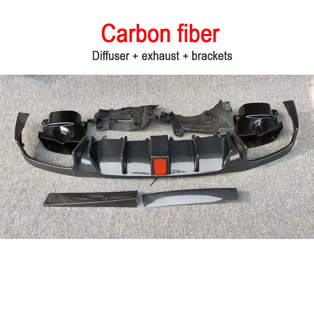 Variant: Carbon Fiber SET