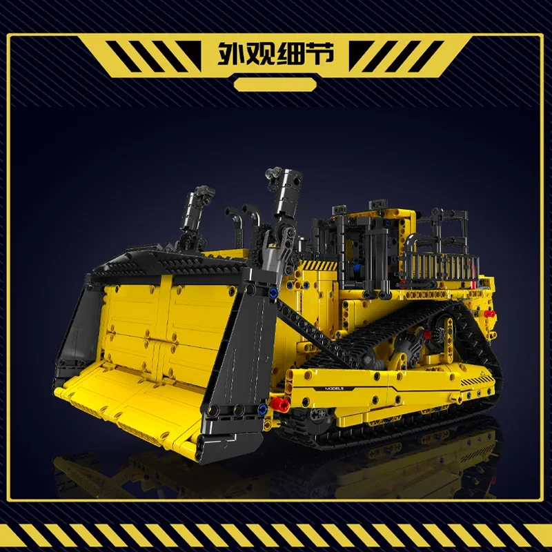 New product Yuxing15084Engineering Series Bulldozer Electric Remote Control Electric Assembly Toy Building Block Model Gift