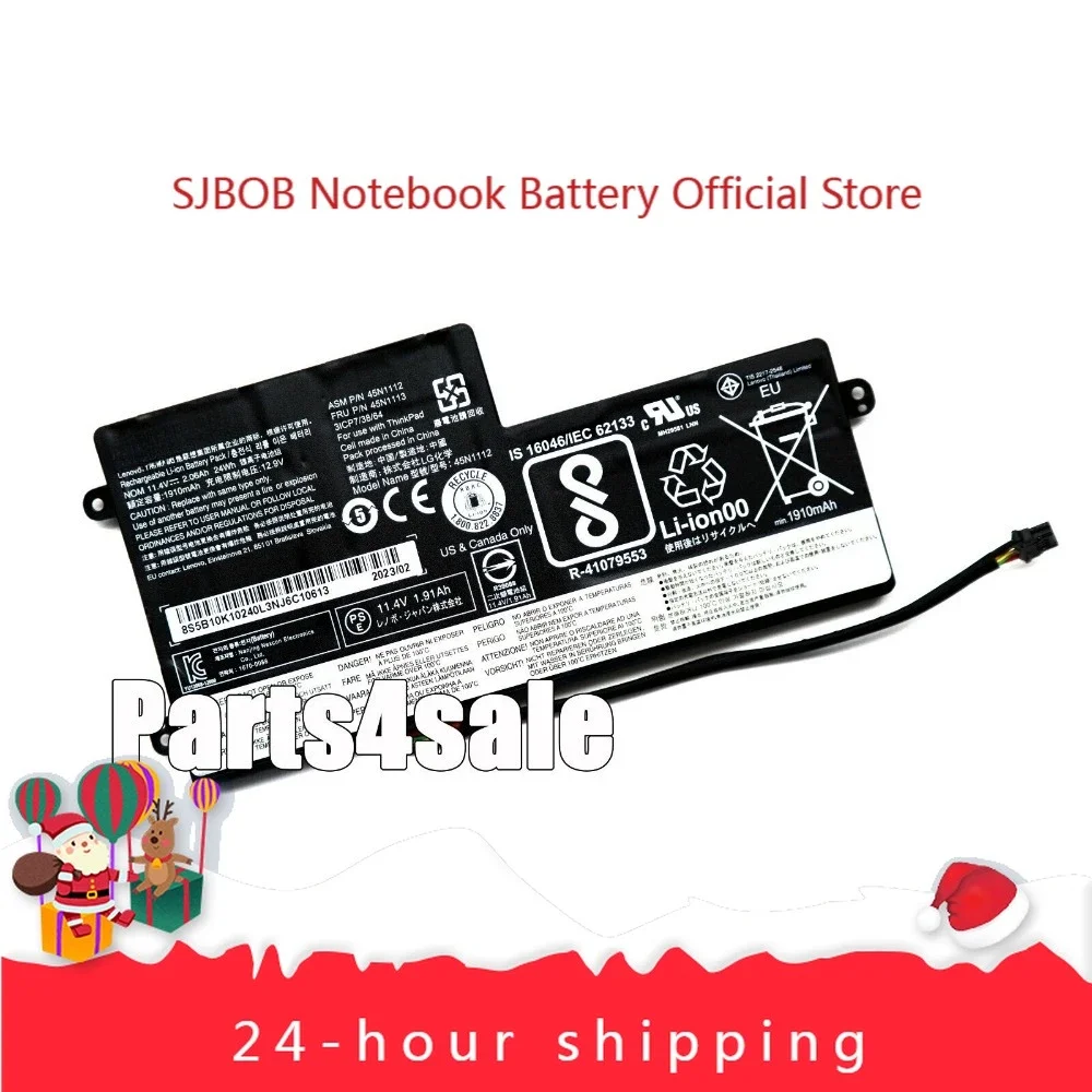 

2025 NEW Genuine 45N1112 Battery for Lenovo ThinkPad X240 X250 X260 X270 S440 S540 laptop battery
