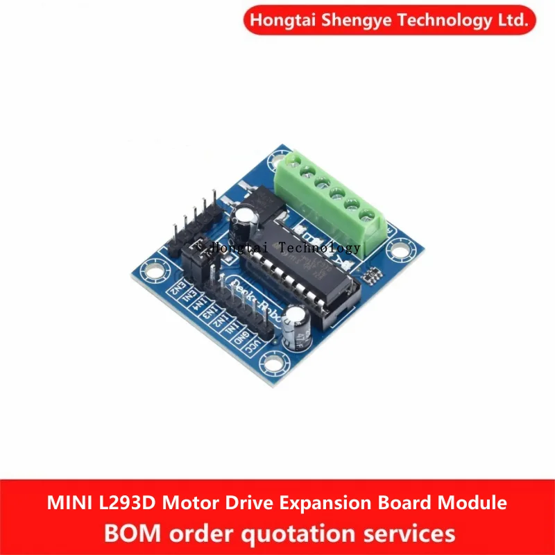 MINI L293D Motor Drive Expansion Board L293D Motor Drive Module