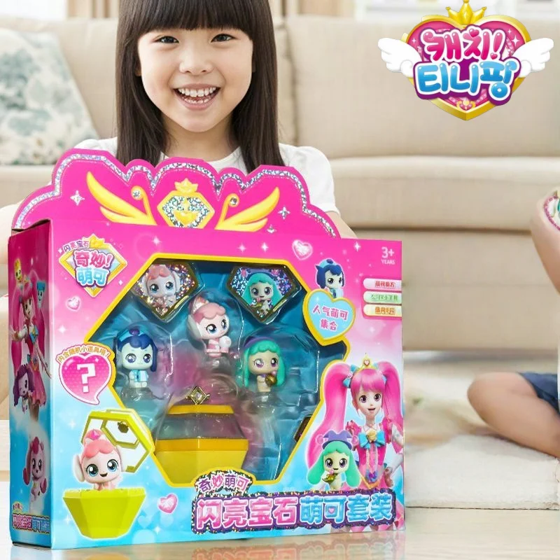 

Catch! Teenieping Shining Gemstone Teenieping Doll Netnet Share Model Toy Decora For Children Birthday Girl's Surprise Gifts