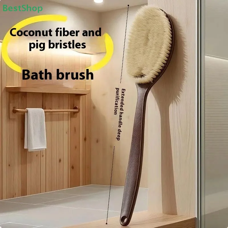 حمام فرشاة اغتسال فرشاة الاستحمام الجلد الجاف الجسم لينة الطبيعية الخشن مدلك الرعاية أداة لينة الطبيعية الخشن مقبض البولي ايثيلين #2