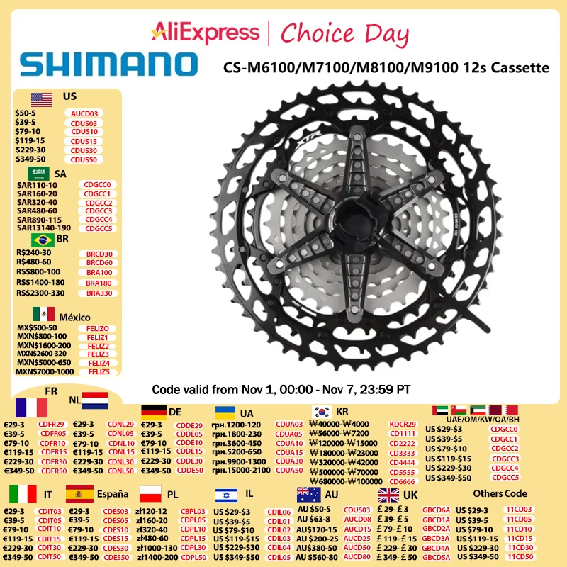 

Кассета Shimano M6100 M7100 M8100 M9100 MS 12 Speed DEORE SLX XT XTR Series 12 s 10-51T/10-45T для горного велосипеда