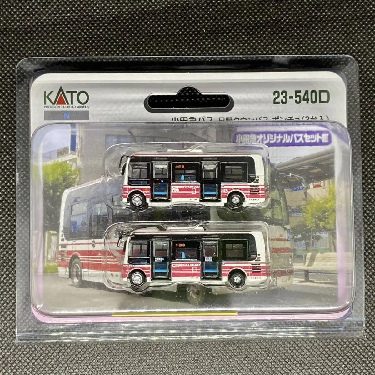 KATO Bus Model N Type 1/160 23-540D Odakyu Minibus Two Sets