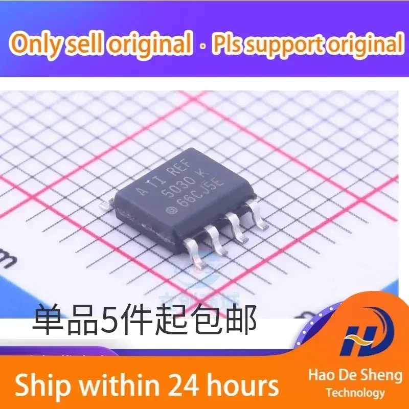 10PCS/LOT REF5030AIDR REF5030AID 3V Reference Voltage IC SOP-8 New Original In Stock